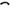 Fuel Tank Filler Neck for Mazda RX2 / Capella Coupe / Sedan-Spoilers and Bodykits Australia