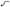 Fuel Tank Filler Pipe for Nissan X-Trail T30 2.0L / 2.5L (2001 - 2007) - Spoilers and Bodykits Australia