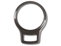 Gear Shift Surround Trim Cover for Toyota 86 / Subaru BRZ - Carbon Fibre Look (2012 - 2020)-Spoilers and Bodykits Australia