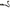 High Pressure Power Steering Hose for Honda Civic FD 1.8L VTI (2006 - 01/2012)-Spoilers and Bodykits Australia