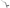 High Pressure Power Steering Hose for LDV T60 (2017 Onwards)-Spoilers and Bodykits Australia