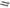 Inner Front Tie Rod Ends for 100 Series Toyota Landcruiser HDJ100 / UZJ & Lexus LX470 4.2L AWD-Spoilers and Bodykits Australia