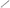 Inner Front Tie Rod Ends for Volkswagen Touareg 7L6 / 7AL / Amarok & Audi Q7 & Porsche Cayenne-Spoilers and Bodykits Australia
