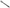 Inner Front Tie Rod Ends for Volkswagen Touareg 7L6 / 7AL / Amarok & Audi Q7 & Porsche Cayenne-Spoilers and Bodykits Australia