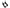 Inner & Outer Front Tie Rod Ends for Jeep Cherokee KJ SUV (2001 - 2008)-Spoilers and Bodykits Australia