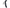 Intercooler Hose for MN Mitsubishi Triton 2.5L (2010 - 2015)-Spoilers and Bodykits Australia