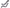 Intercooler Piping Kit for PX1 / PX2 / PX3 Ford Ranger & Mazda BT-50 3.2L Turbo Diesel (2011 Onwards)-Spoilers and Bodykits Australia
