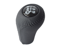 Leather Gear Shift Knob for 80 Series Toyota Landcruiser HDJ80 / 120 Series / 95 Series Prado GRJ120 / KDJ95 / RZJ95-Spoilers and Bodykits Australia
