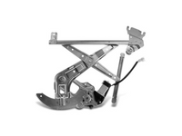 Left Front Power Window Regulator with Motor for Subaru Forester SG / SG9 (2002 - 2008) - Spoilers and Bodykits Australia
