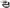 Left Passenger Side Fog Light with Surround for Nissan X-Trail Series 2 (03/2017 Onwards)-Spoilers and Bodykits Australia