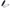 Left Passenger Side Rear Outer Door Handle for 100 Series Toyota Landcruiser - Black (1998 - 2007)-Spoilers and Bodykits Australia