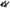 Left & Right Head Light Washer Nozzles for 150 Series Toyota Prado (2009 - 2013)-Spoilers and Bodykits Australia
