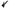 Left Side Head Light Washer Nozzle for 150 Series Toyota Prado (2009 - 2013)-Spoilers and Bodykits Australia