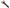 Left Side Head Light Washer Nozzle for 150 Series Toyota Prado (2013 - 2017)-Spoilers and Bodykits Australia