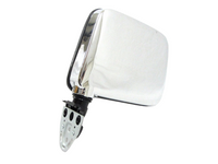 Left Side Skin Mount Door Mirror for D21 Nissan Navara - Chrome (1986 - 1997)-Spoilers and Bodykits Australia