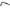 Left Side Top Sliding Door Roller for LDV V80 (2013 Onwards)-Spoilers and Bodykits Australia