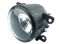 Left or Right Fog Light for Land Rover Discovery L319 (2006 - 2011)-Spoilers and Bodykits Australia