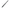 Left or Right Rear Gas Strut Shock Absorber for VB / VC / VH / VK / VN / VP Holden Commodore / Calais-Spoilers and Bodykits Australia