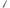 Left or Right Rear Shock Absorber for BA / BF / FG Ford Falcon / Fairmont / Fairlane 4.0L / 5.4L Sedan-Spoilers and Bodykits Australia