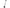 Left or Right Rear Sway Bar Link for Chrysler 300C (2005 - 2015)-Spoilers and Bodykits Australia