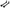 Lower Forward Rear Control Arms for Subaru Forester SH / Impreza GE / GR / Exiga AWD-Spoilers and Bodykits Australia