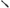 Lower Intermediate Steering Shaft for Toyota Corolla / Prius ZRE152 / ZVW30 (2007 Onwards)-Spoilers and Bodykits Australia