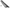 Lower Mesh Grill for BA Ford Falcon XR / XR6 / XR8 - Black (2002 - 2005)-Spoilers and Bodykits Australia