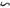 Lower Radiator Hose for Jeep Wrangler JK 3.6L V6 (2012 - 2018)-Spoilers and Bodykits Australia