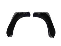 Mud Flaps for BMW X5 E70 x 4 (2007 - 2013) - Spoilers and Bodykits Australia