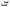 Mud Flaps for Toyota Hiace H100 x 4 (1998 - 2004) - Spoilers and Bodykits Australia