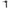 Outer Front Tie Rod Ends for Audi A1 / A3 & Volkswagen Golf MK4 1J1 / Bora / New Beetle / Polo-Spoilers and Bodykits Australia