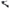 Outer Front Tie Rod Ends for BMW E84 / E87 / E90 / E91 / E93 116i / 118D / 320i / 323i / X1 / Z4-Spoilers and Bodykits Australia