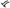 Outer Front Tie Rod Ends for D22 / D40 Nissan Navara / Pathfinder R51 (2005 - 2019)-Spoilers and Bodykits Australia