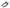 Outer Front Tie Rod Ends for D22 / D40 Nissan Navara / Pathfinder R51 (2005 - 2019)-Spoilers and Bodykits Australia
