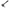 Outer Front Tie Rod Ends for Mercedes Benz C216 / W221 CL500 / CL600 / CL63 / CL65 / S320 / S400-Spoilers and Bodykits Australia