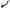 Outer Front Tie Rod Ends for Nissan X-Trail T31 / Dualis & Renault Koleos H45-Spoilers and Bodykits Australia