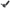 Outer Front Tie Rod Ends for Volkswagen Golf / Caddy / Eos / Jetta / Passat / Tiguan / Scirocco-Spoilers and Bodykits Australia