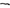 Outlet Intercooler Hose for LDV T60 2.8L Diesel Turbo (2017 Onwards)-Spoilers and Bodykits Australia
