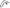 Oxygen Sensor Pre-Cat for Holden Captiva 2.2 Diesel (2011 - 2019)-Spoilers and Bodykits Australia