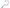 Oxygen Sensor for FG / FGX Ford Falcon / Territory SZ-Spoilers and Bodykits Australia