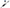 Power Steering Rack for Hyundai Elantra HD RHD (2006 - 2011)-Spoilers and Bodykits Australia