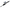 Power Steering Rack for Nissan Maxima J32 (06/2009 - 09/2014)-Spoilers and Bodykits Australia