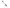 Power Steering Rack for Toyota Yaris NSP150R / NCP151R (2014 Onwards)-Spoilers and Bodykits Australia