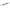 Power Steering Rack with Tie Rod Ends for LDV Deliver 9 (2020 Onwards)-Spoilers and Bodykits Australia