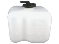 Radiator Overflow Bottle for Mitsubishi Pajero NH / NJ / NK / NL (05/1991 - 04/2000)-Spoilers and Bodykits Australia
