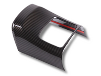 Rear Centre Storage Cover Trim for Toyota Supra A90 - Carbon Fibre Look (2019 - 2022)-Spoilers and Bodykits Australia