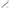 Rear Left Brake Hydraulic Hose Line for 100 Series Toyota Landcruiser & Lexus LX470 AWD-Spoilers and Bodykits Australia