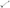 Rear Left Lower Control Arm for Mercedes Benz A207 / C204 / C218 / N293 / S204 / S212 E250 / E350 RWD-Spoilers and Bodykits Australia