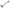 Rear Left Lower Control Arm for Mercedes Benz W204 / W212 / X218 C250 / C320 / E350 / E500 / CLS350-Spoilers and Bodykits Australia