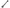 Rear Lower Control Arm Kits for BMW 3 Series E90 / E91 / E92 / E93 2.0L (2004 - 2012)-Spoilers and Bodykits Australia